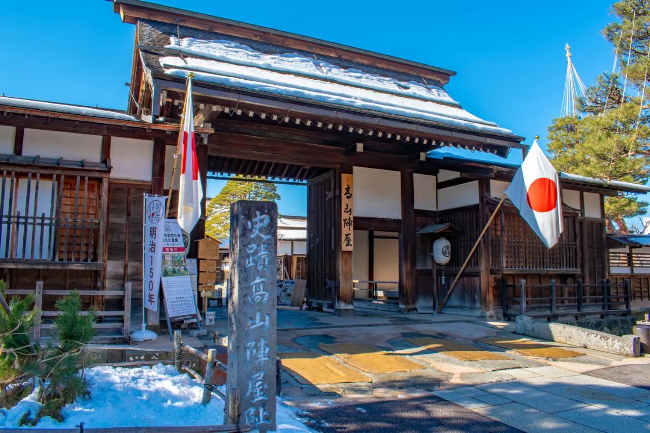 Tabist Kanko Business Hotel Matsuyama Hida Takayama Takayama  Bagian luar foto