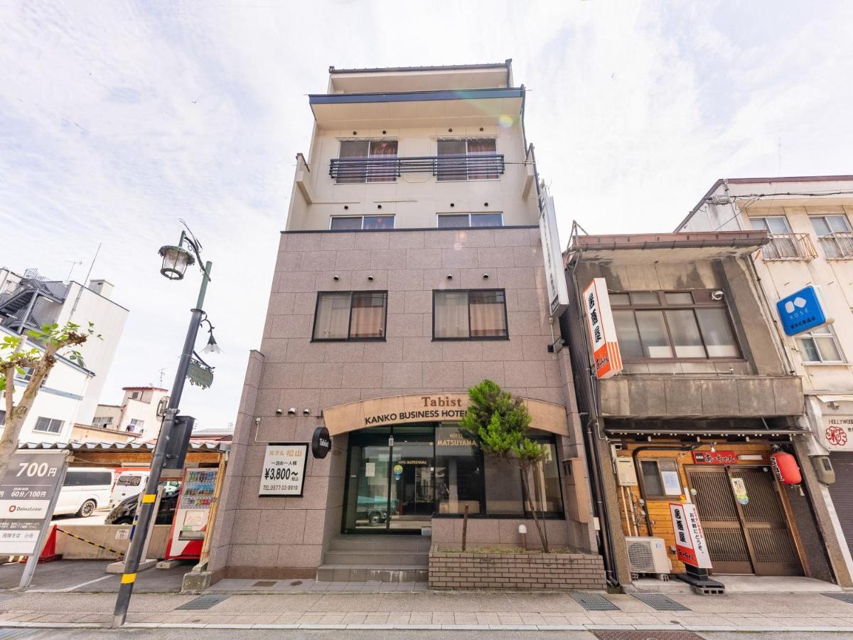 Tabist Kanko Business Hotel Matsuyama Hida Takayama Takayama  Bagian luar foto