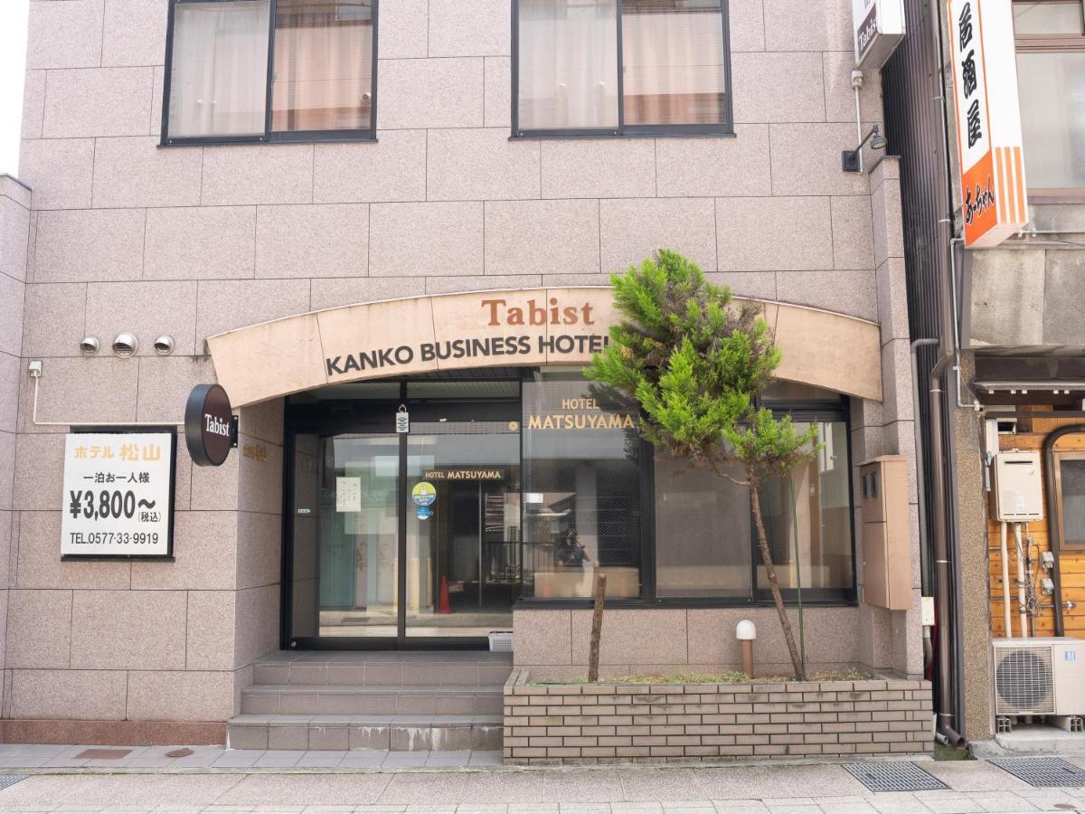 Tabist Kanko Business Hotel Matsuyama Hida Takayama Takayama  Bagian luar foto